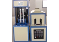 Giá máy thổi chai nhựa pet bán tự động